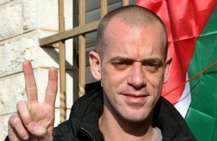 Liberté pour Salah Hamouri !