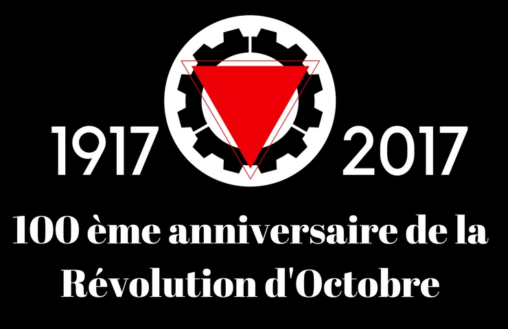 Déclaration de l&rsquo;UCL concernant le 100ème anniversaire de la révolution d&rsquo;Octobre.