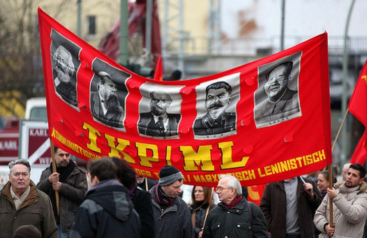  Déclaration de l&rsquo;Unité Communiste de Lyon à la fête des martyrs TKP / ML – TIKKO