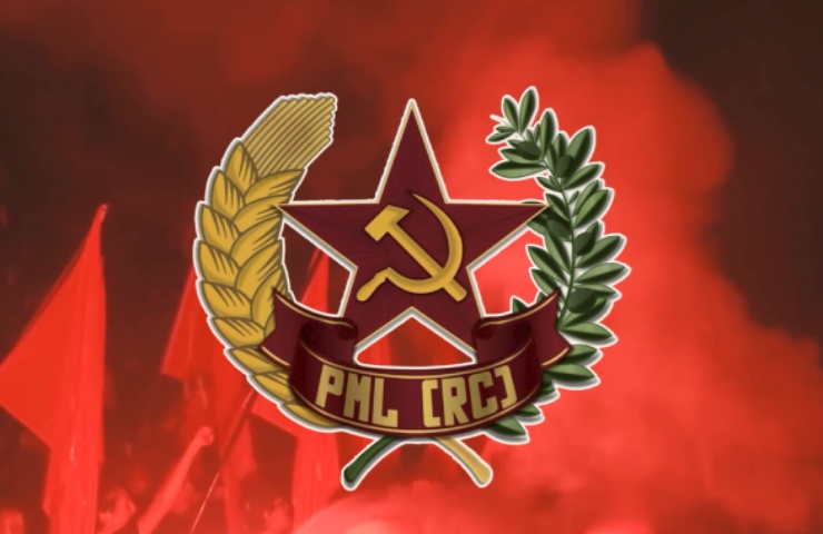 Déclaration de l&rsquo;ICOR en solidarité avec le secrétaire général du PML(RC)