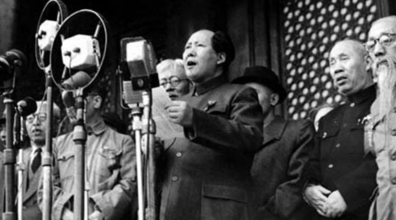 70e anniversaire de la proclamation de la République Populaire de Chine.