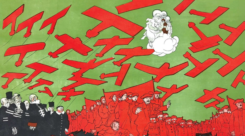 La Bataille pour l&rsquo;histoire. II