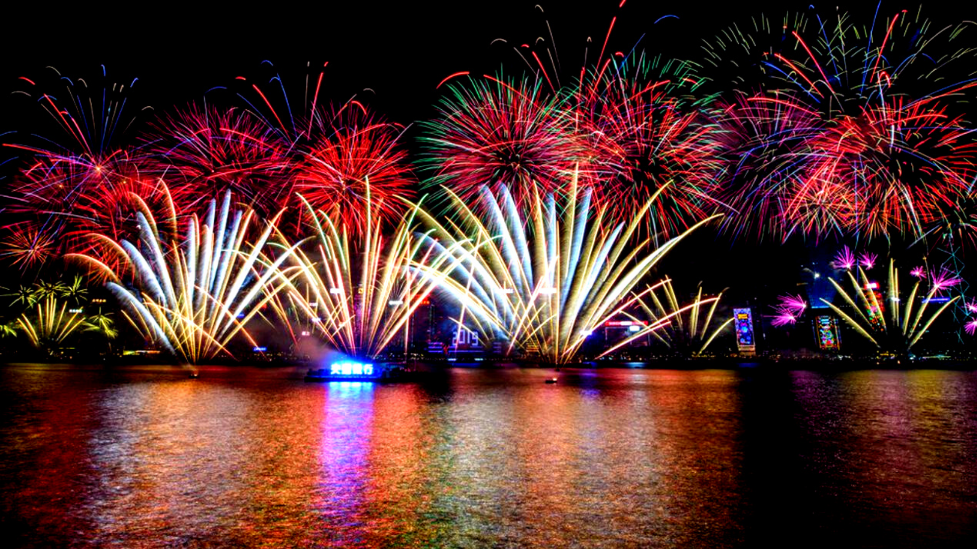 Vœux de l’Unité Communiste