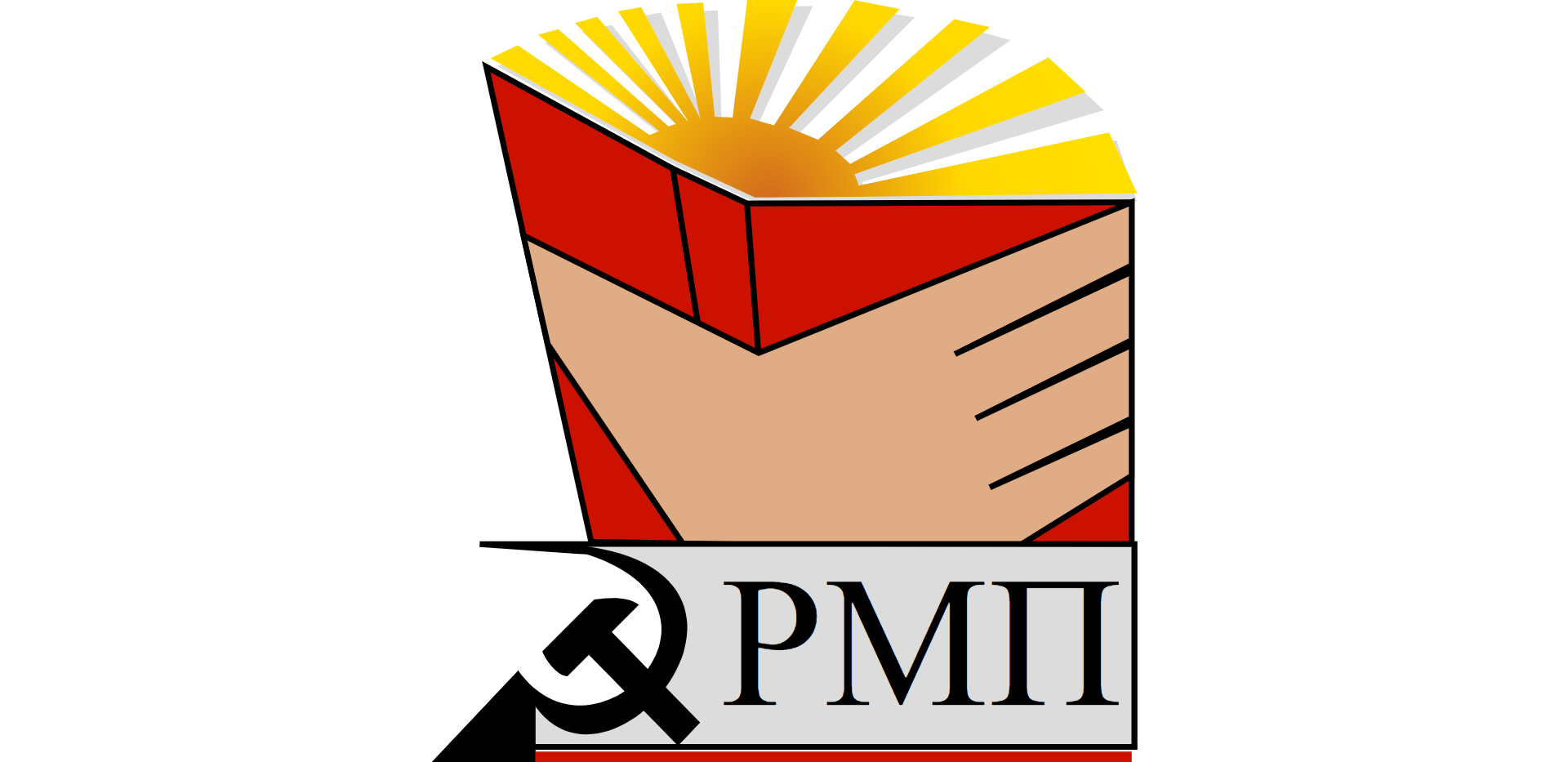 Interview du Parti Maoïste de Russie sur la guerre