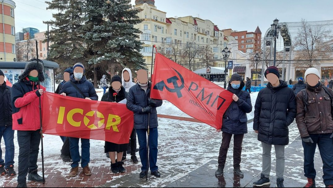 ICOR : Message de solidarité